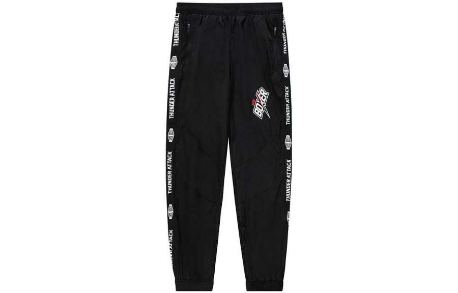 Anta Variety Training Collection Knitted Sweatpants Men's Black