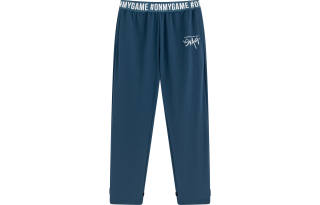 OMG! Knitted Sweatpants Men's Thin Cuffed Pants