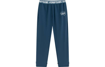 OMG! Knitted Sweatpants Men's Thin Cuffed Pants