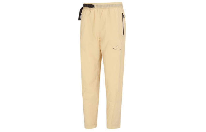 Nike Nike Knitted Sweatpants Men's Khaki Moderate Straight Fit Pants