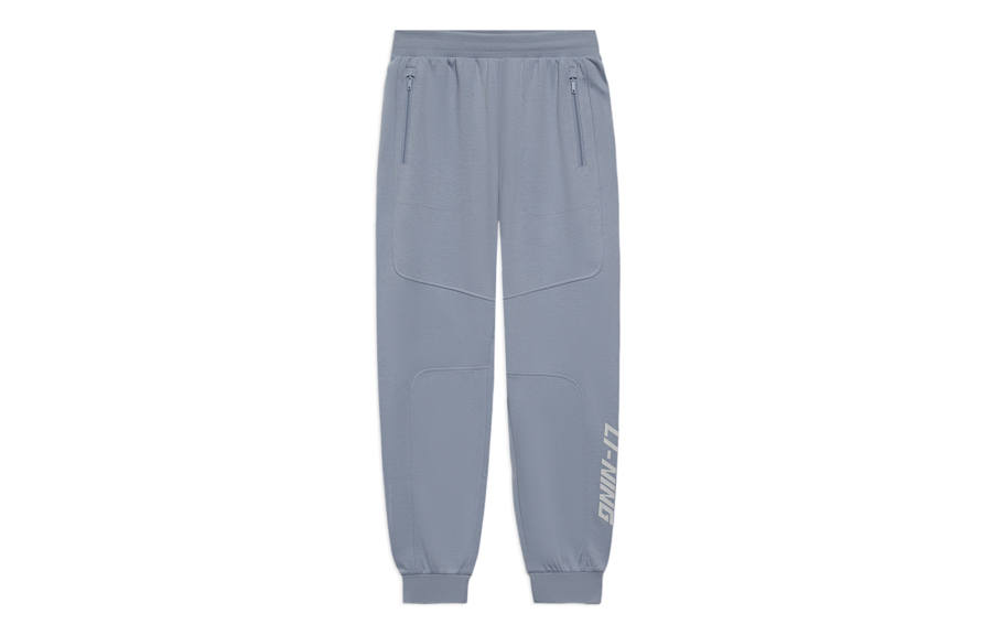 Li-Ning Li Ning Sports Trendy Collection Knitted Sweatpants Men's Gray Moderate Cuffed Pants