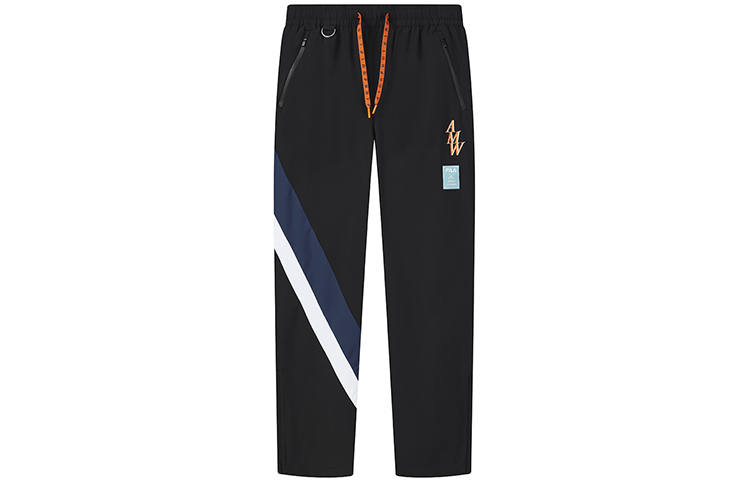 FILA X MIHARA YASUHIRO Knitted Sweatpants Men's Jet Black