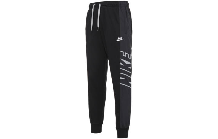 Nike Nike Knitted Sweatpants Men's Black Moderate Cuffed Pants