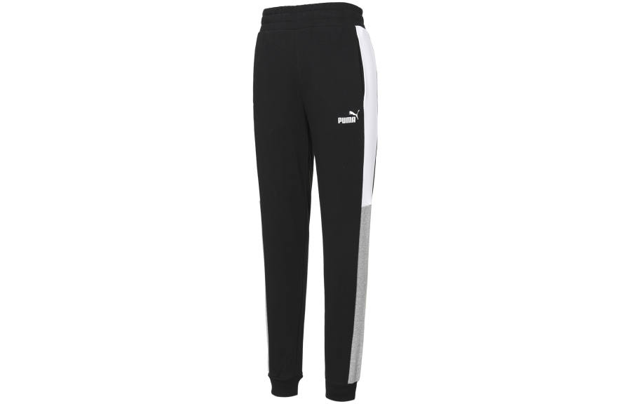 PUMA Knitted Sports Pants Men's