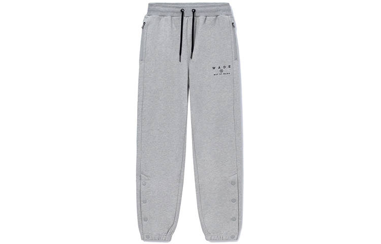 Li-Ning Li Ning Wade Collection Solid Color Fleece Lined Plastic Knitted Sweatpants Men's Gray
