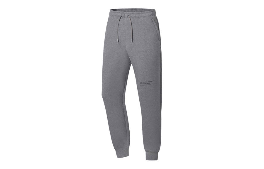 Li-Ning Li Ning Training Series Knitted Sweatpants Men's Heather Gray Light Medium Gray
