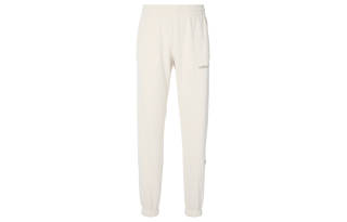 Adidas Originals Knitted Sweatpants Men's Beige