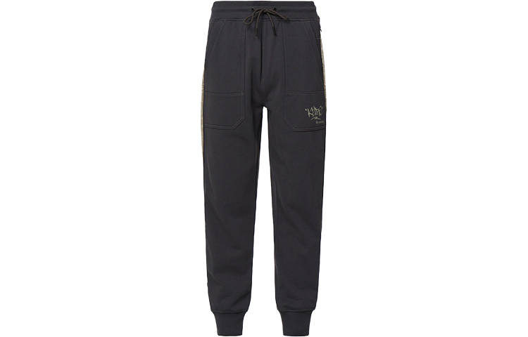 EVISU EVISU FW22 Sweatpants Men's Dark Charcoal