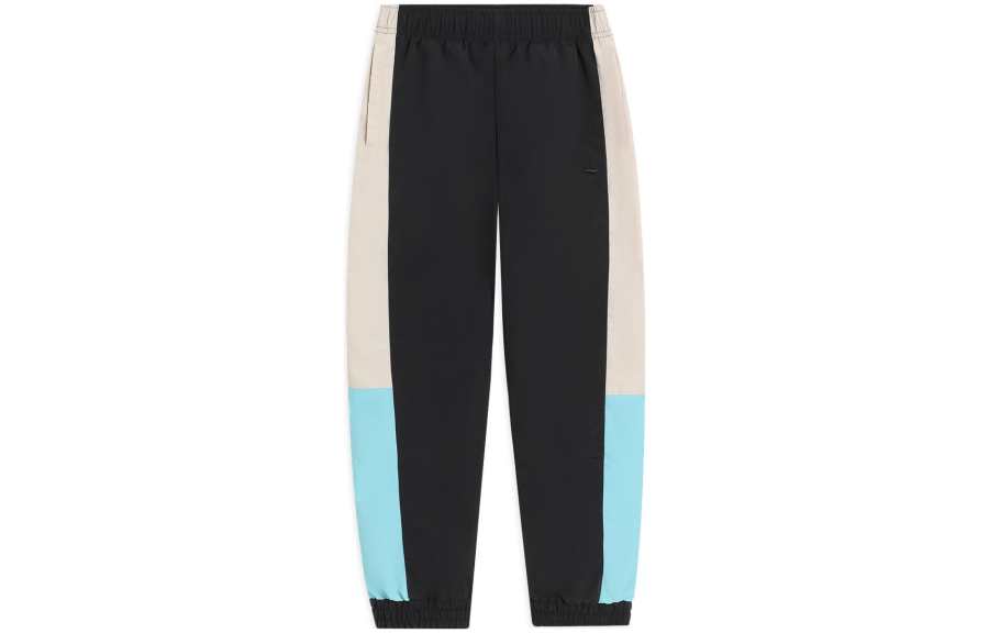 Li-Ning Li Ning Sports Fashion Collection Knitted Sweatpants Men's Black