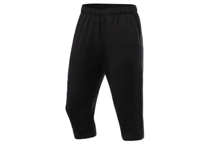 Li-Ning Li Ning Training Series Knitted Sweatpants Men's