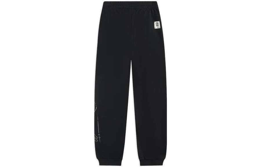 Li-Ning Li Ning Sports Life Collection Casual Pants Men's Black