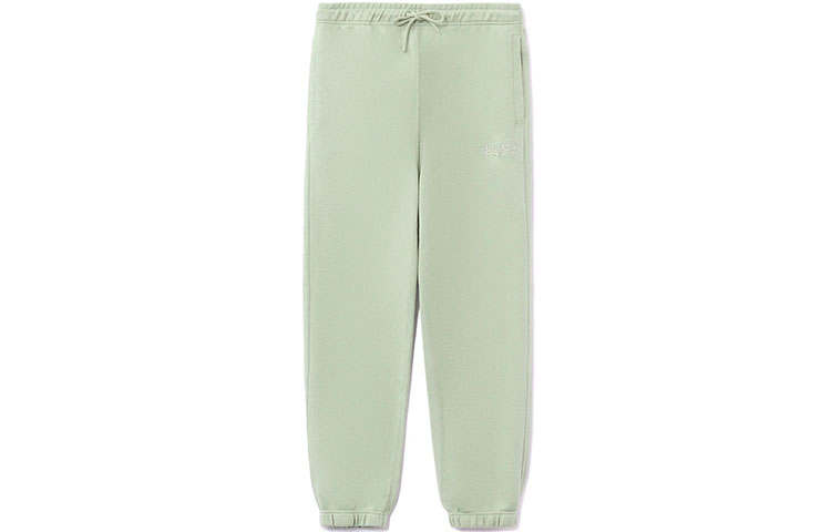 Li-Ning Li Ning Sports Basketball Collection Knitted Sweatpants Men's Desert Green Moderate Cuffed Pants