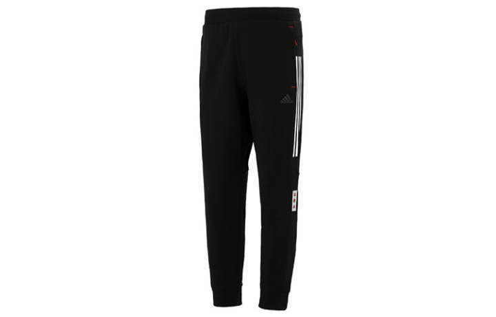 Adidas Adidas Knitted Sweatpants Men's Black