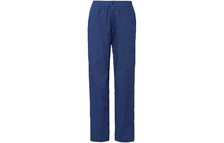 UNIQLO X Jil Sander Wide Fit Relaxed Tapered Trousers