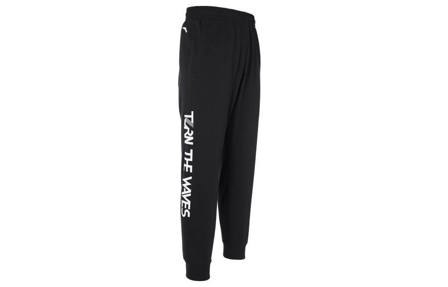 Anta Basketball Collection Knitted Sweatpants Men's Black