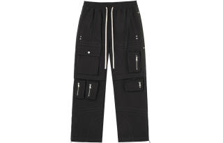 FIRE 2 COLD EGO Casual Pants Unisex Black