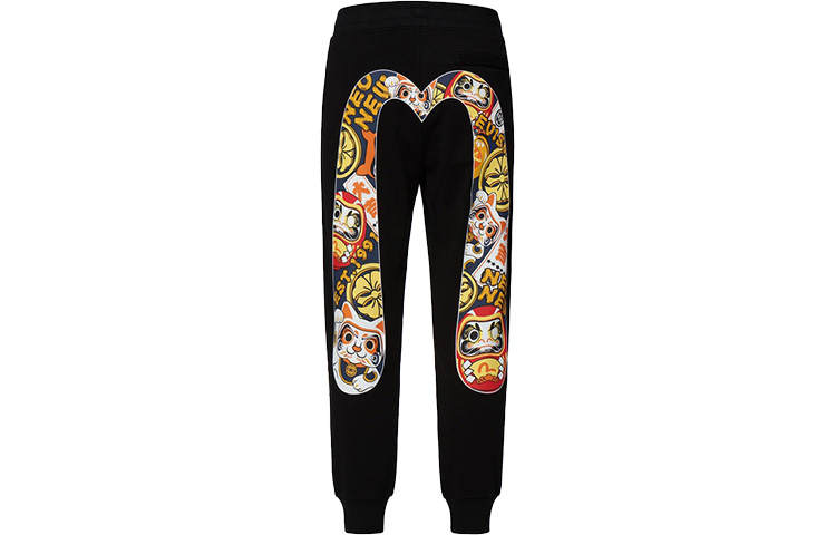 EVISU EVISU Knitted Sweatpants Men's Moderate Cuffed Pants