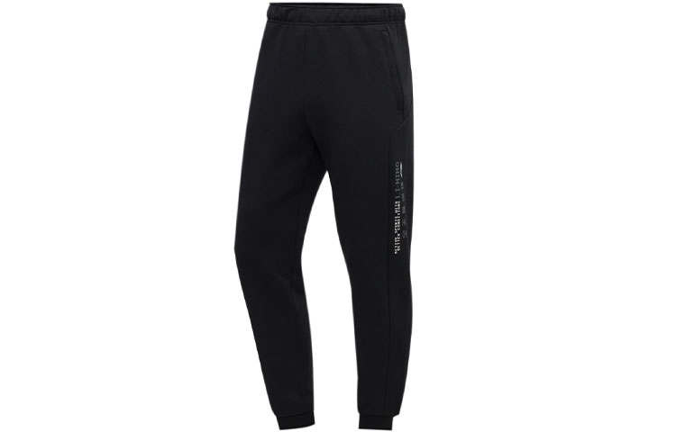 Li-Ning LiNing Sports Pants Men's Black