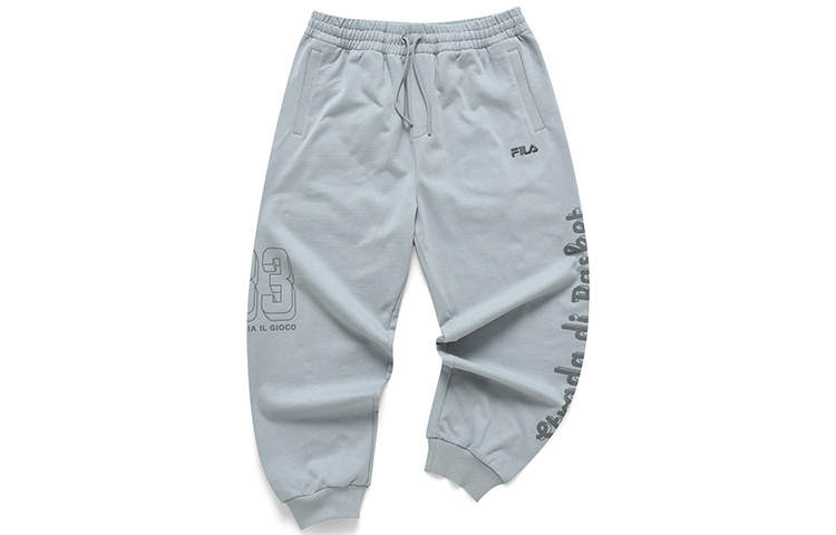 FILA FUSION Knitted Sweatpants Men's Stone Slate Gray Moderate Cuffed Pants