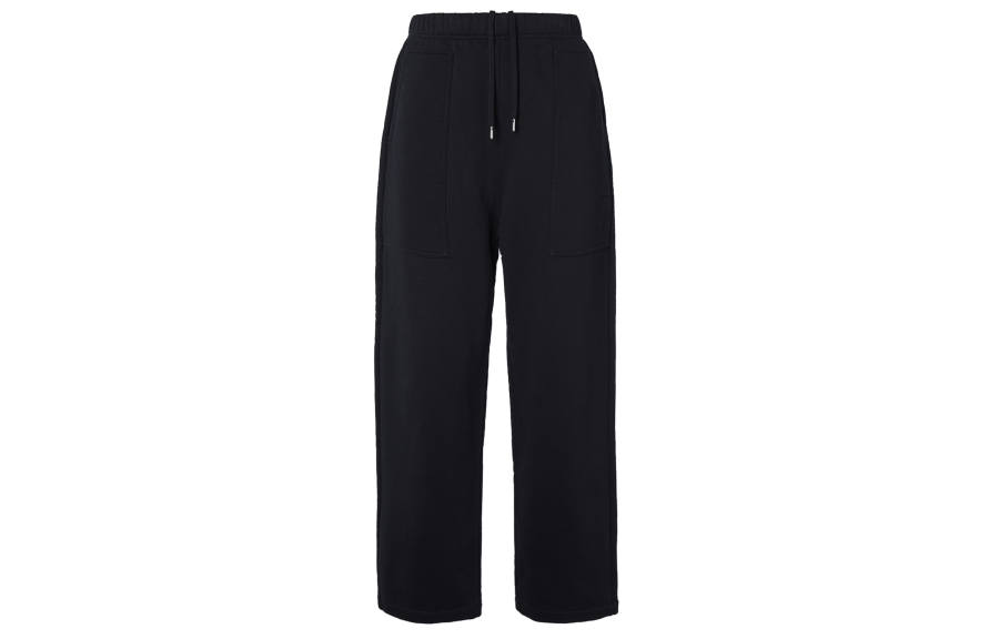 AMIPARIS AMIPARIS FW21 Sweatpants Men's Black