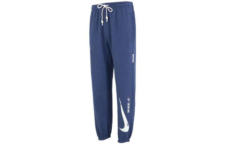 Nike Nike Knitted Sweatpants Men's Blue