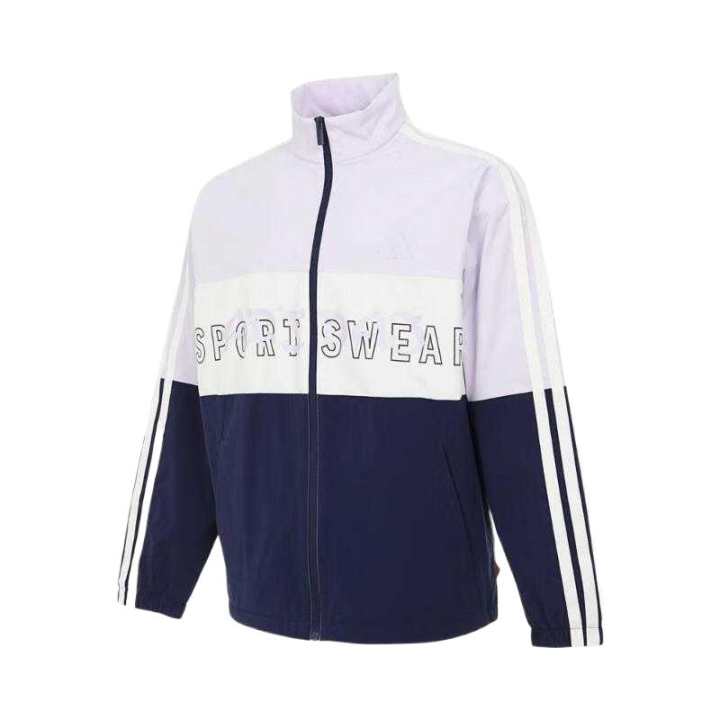 Adidas Adidas Jackets Unisex Purple Stand Collar Moderate Other