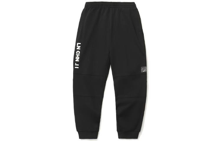 Li-Ning Li Ning Sports Fashion Collection Knitted Sweatpants Men's Black Moderate Cuffed Pants