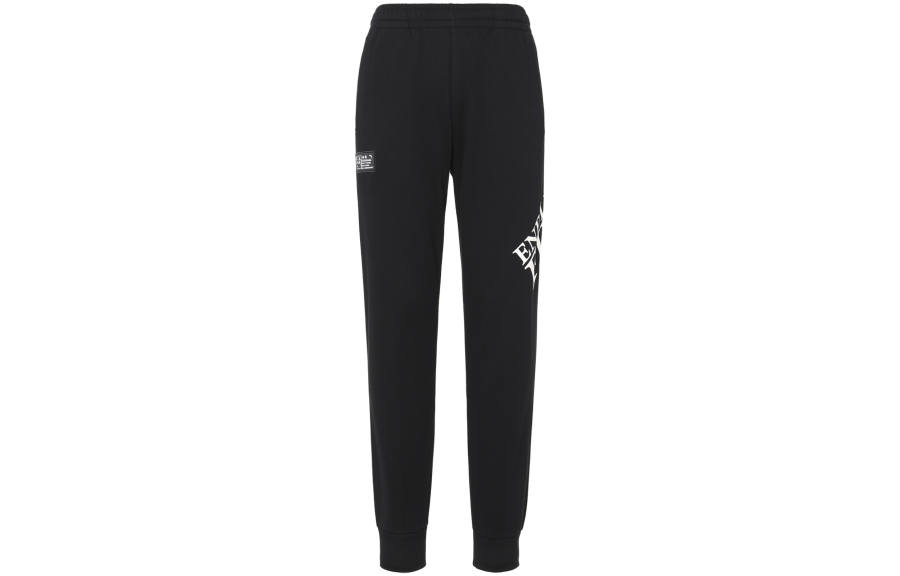 ANTA Basketball Collection Knitted Sweatpants Men's Black Thickened Cuffed Pants