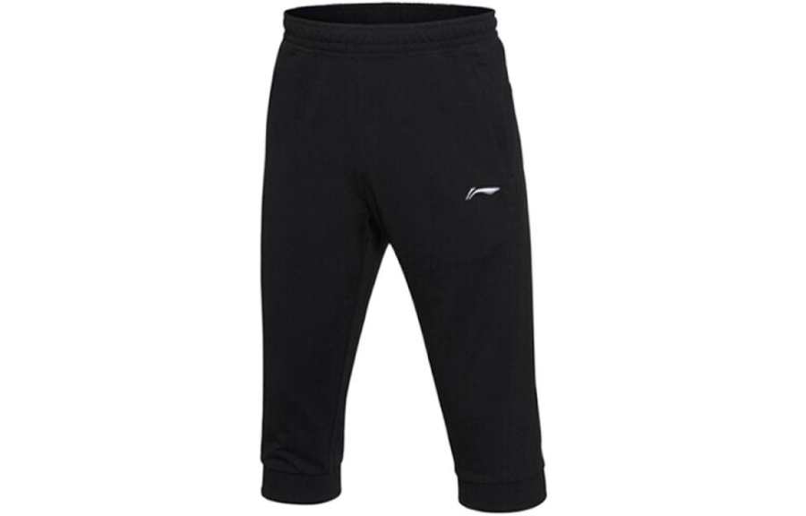 Li-Ning Li Ning Knitted Sweatpants Men's