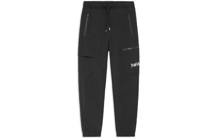 Li-Ning Li Ning Knitted Sweatpants Men's Black