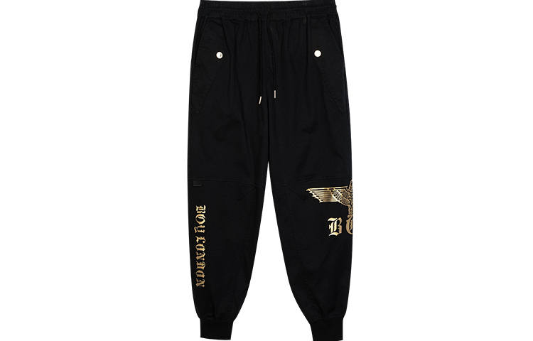 Boy London Knitted Sweatpants Unisex Black