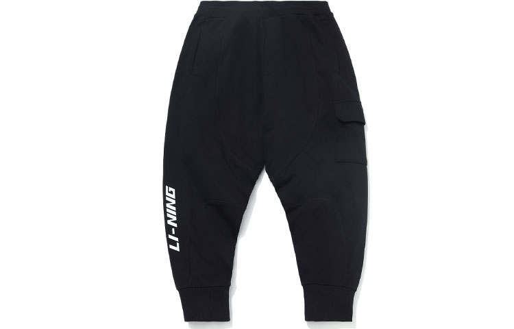 Li-Ning Li Ning Sports Fashion Collection Knitted Sweatpants Men's Black Moderate Sweatpants