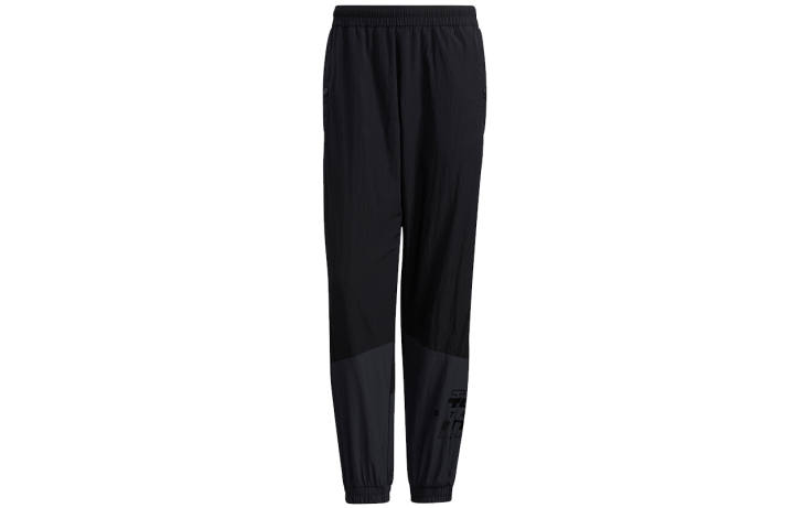 Adidas Adidas Knitted Sweatpants Men's Black Moderate Cuffed Pants