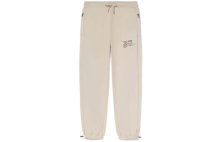 Li-Ning Li Ning x Dft Fun Fleece Lined Thermal Sweatpants Knitted Sweatpants Men's Beige