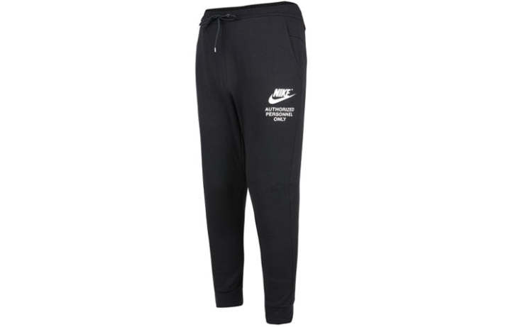 Nike Nike Knitted Sweatpants Men's Black