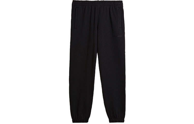 Adidas Originals Knitted Sweatpants Men's Black
