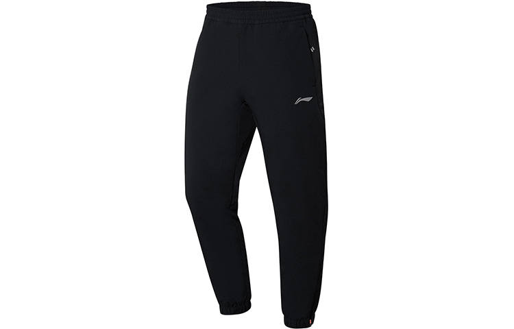 Li-Ning Li Ning Running Collection Li Ning, Running Collection, Fleece Lined Thermal Reflective Elastic Cuff Pants