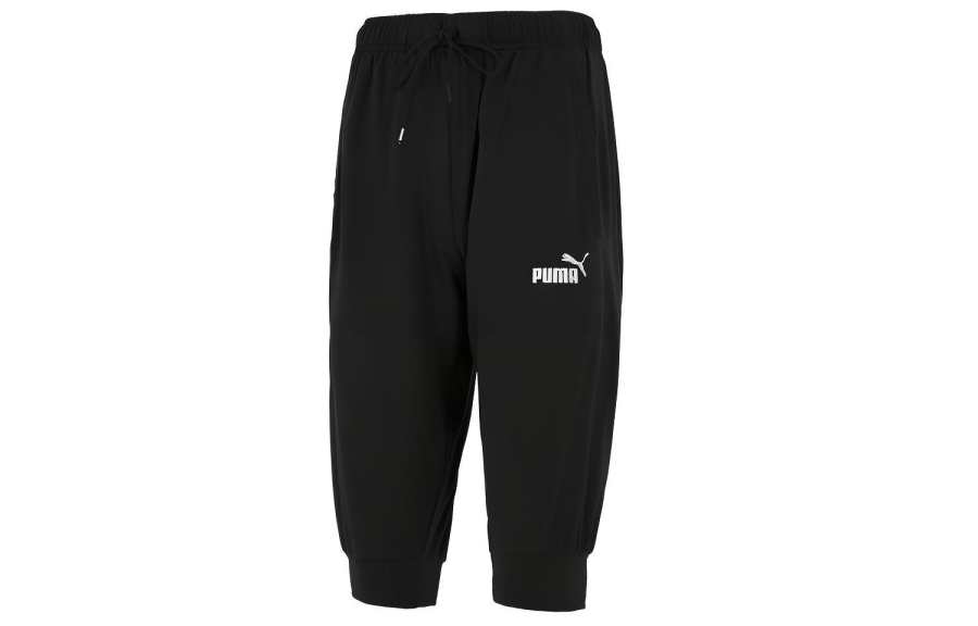 PUMA Knitted Sweatpants Men's Black Moderate Harem Pants