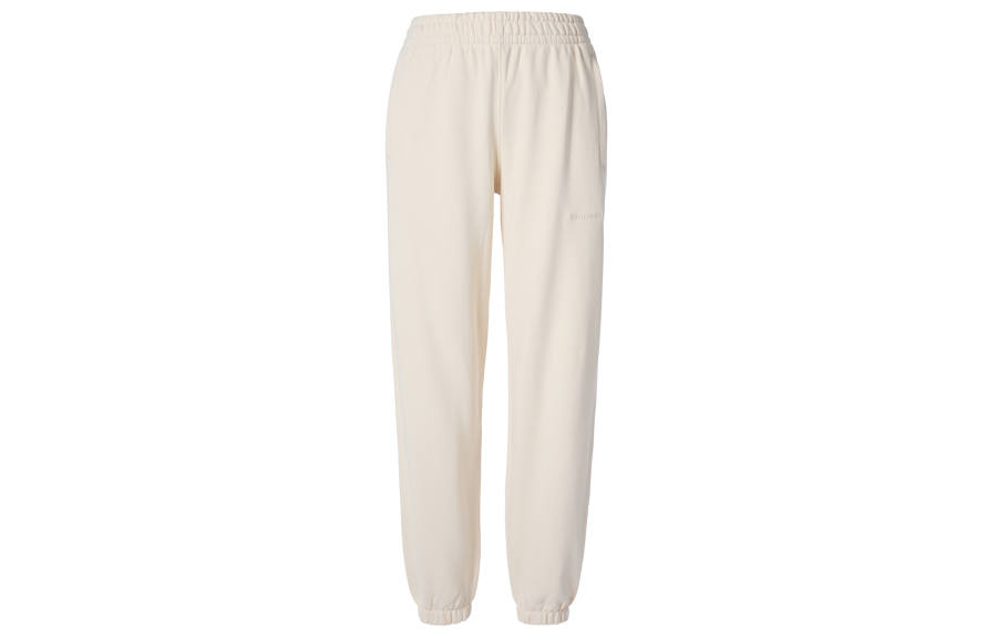 Adidas Originals Knitted Sweatpants Men's Beige