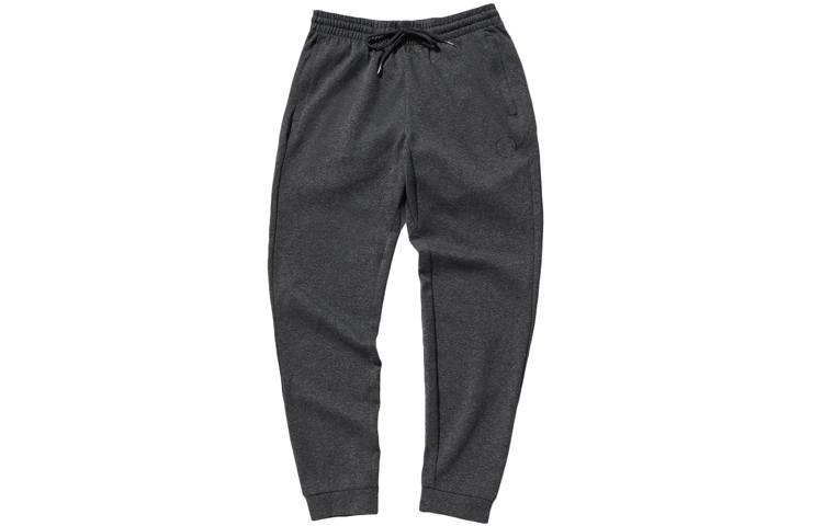 Li-Ning Li Ning Knitted Sweatpants Men's Dark Heather Gray Moderate Cuffed Pants