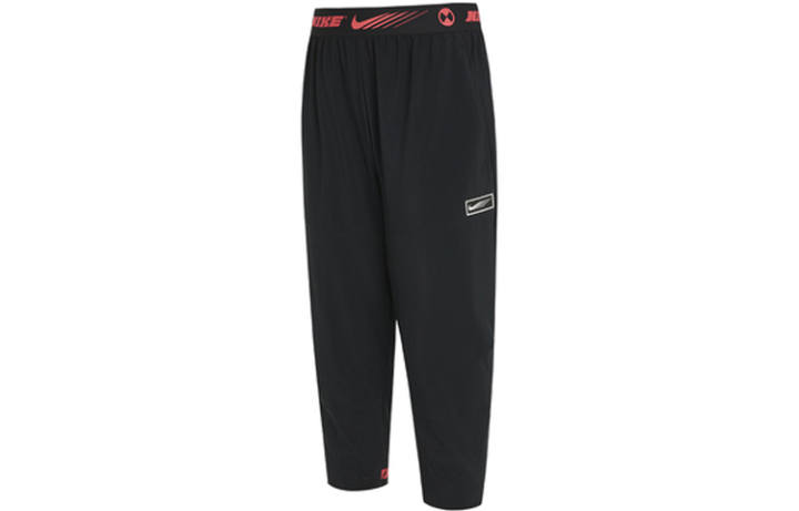Nike Nike Knitted Sweatpants Men's Black Moderate Straight Fit Pants