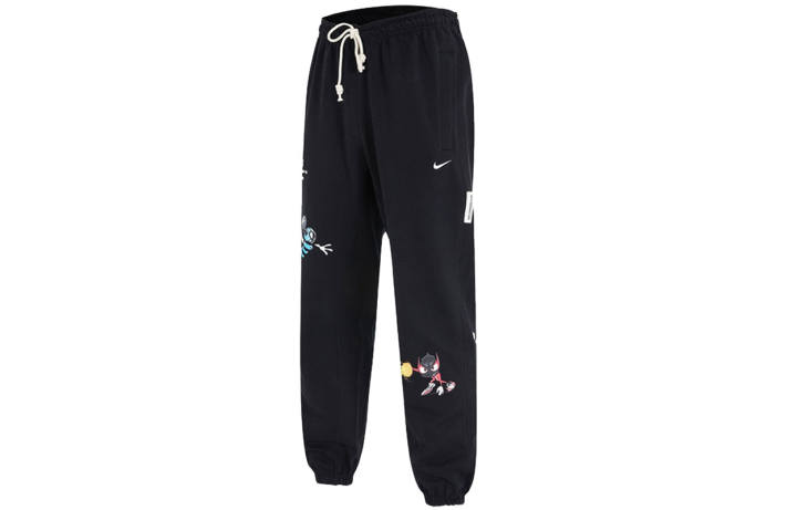 Nike Nike Knitted Sweatpants Men's Black Moderate Cuffed Pants
