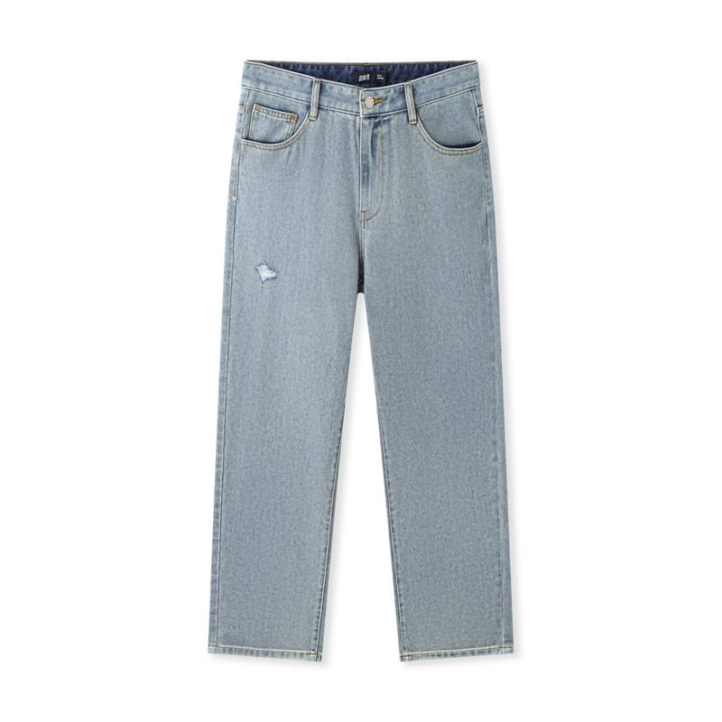 Semir Jeans Men's Moderate Tapered Pants