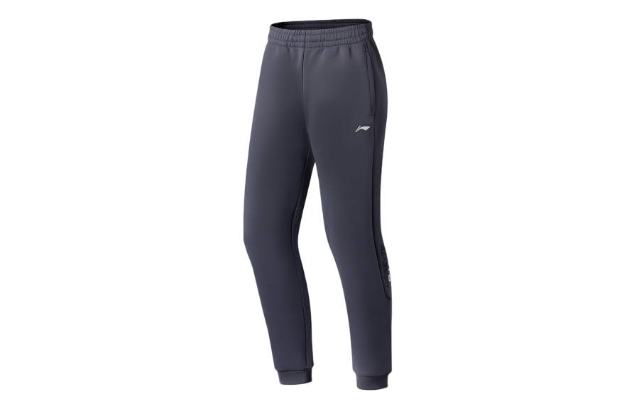 Li-Ning Li Ning Fitness Series Knitted Sweatpants Men's