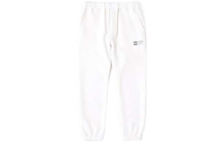 New Balance New Balance Knitted Sweatpants Men's White
