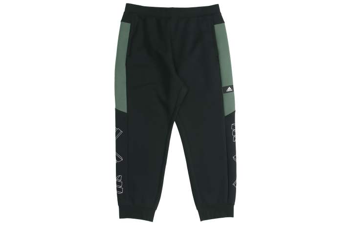 Adidas Adidas Knitted Sweatpants Men's Black