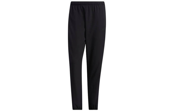Adidas Adidas Quick Dry Knitted Sweatpants Men's