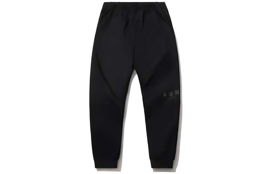 Li-Ning Li Ning Skateboard Knitted Sweatpants Men's Black