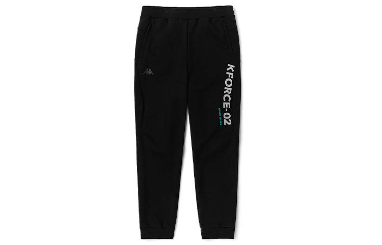 Kappa Kappa Cuffed Pants Sweatpants Men's