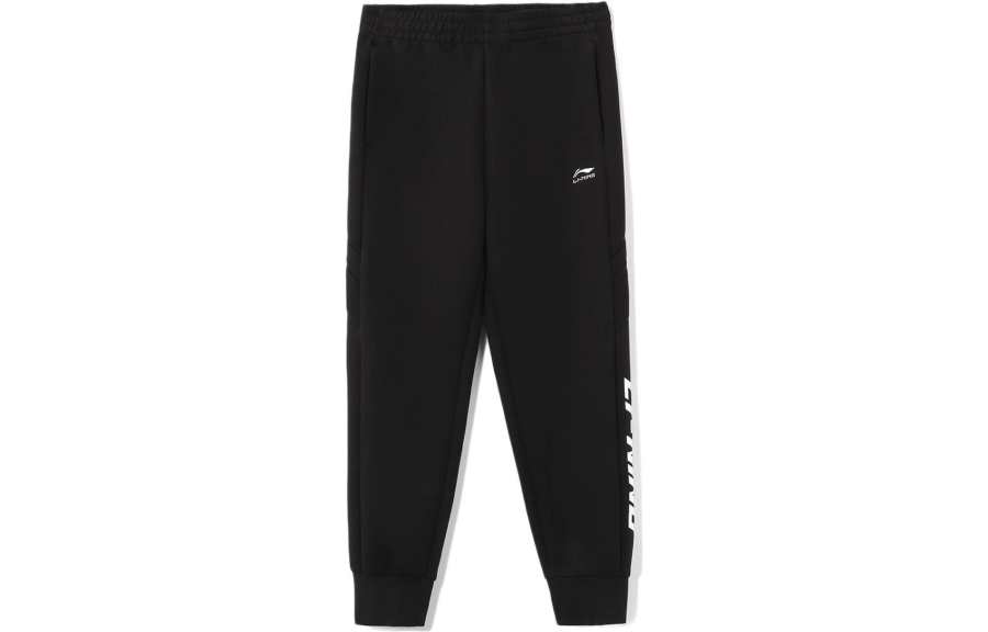 Li-Ning Li Ning Sports Trendy Collection Knitted Sweatpants Men's Black
